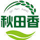 秋田香东北大米