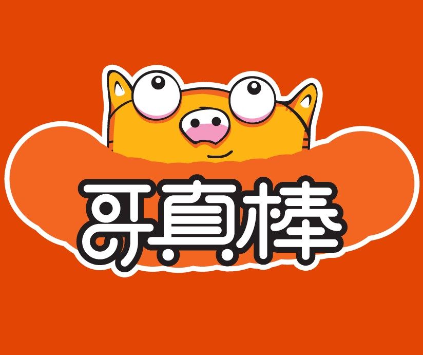 优优零食 猪肉脯特卖