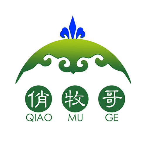 俏牧哥内蒙特产店
