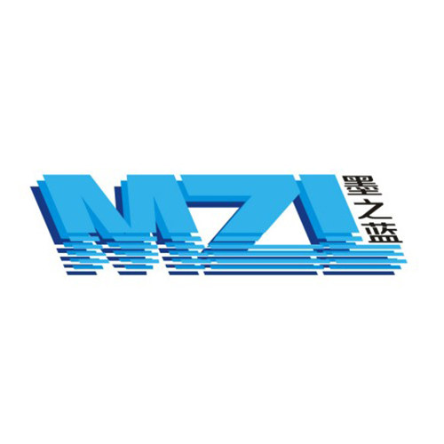 墨之蓝旗舰店 店铺LOGO