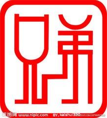 SKT 鞋柜
