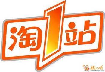 毛刷生产地