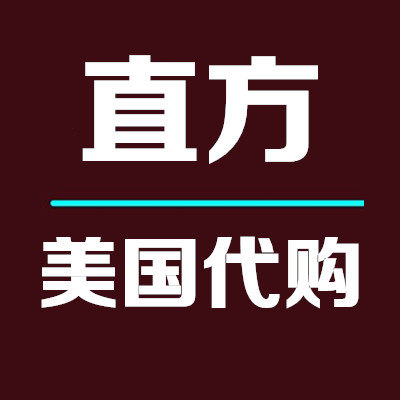 小小绿城水果女装