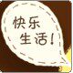 小其网购