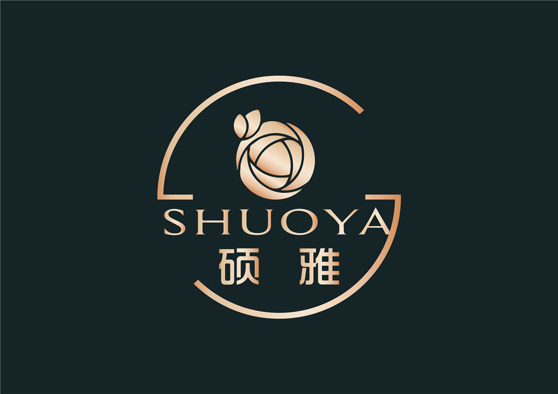 义乌市桃夭包装厂