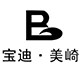 宝迪美崎真皮手工女鞋