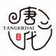 唐二代 店铺LOGO