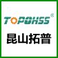 昆山拓普工具