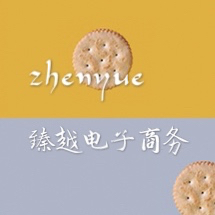 臻越包装 店铺LOGO