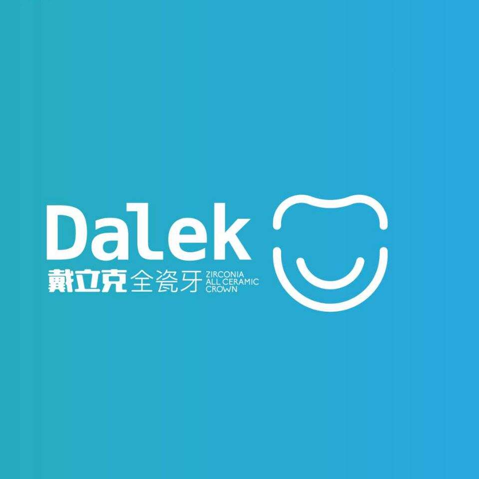 戴立克口腔旗舰店