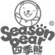 四季熊童鞋旗舰店