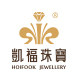 凯福珠宝旗舰店