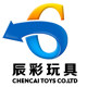 辰彩玩具