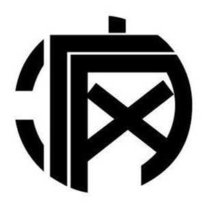 疯家自制