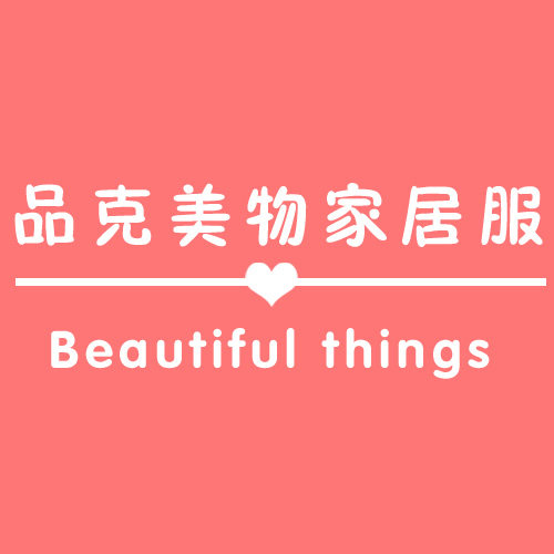 品克美物家居服 店铺LOGO