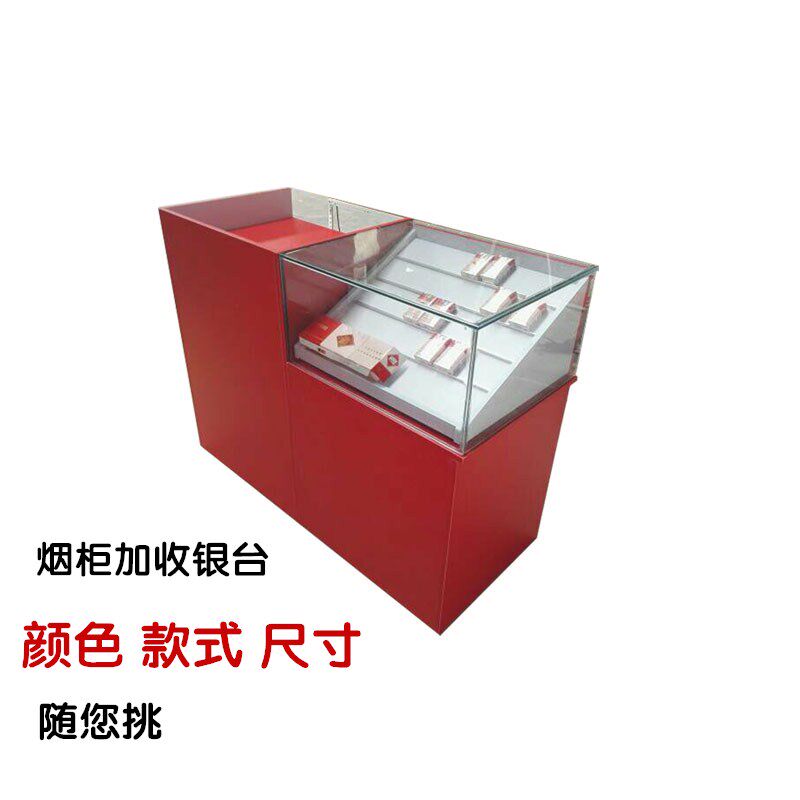 隆升货架展柜