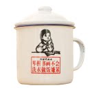 鲁韵搪瓷制品工厂店