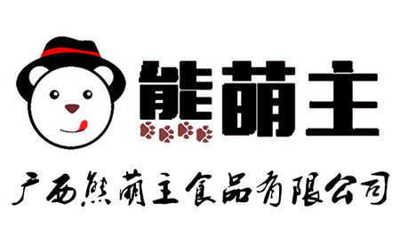 熊萌主食品有限公司