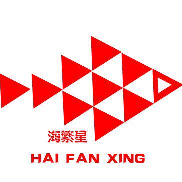 海繁星户外用品商城 店铺LOGO