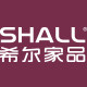 希尔官方店