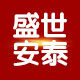 盛世安泰数码专营店
