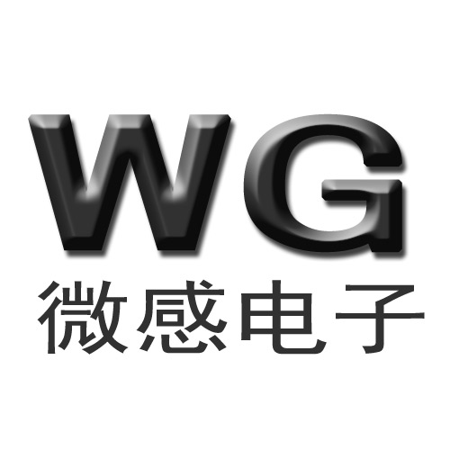 微感电子