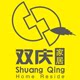 双庆家居旗舰店