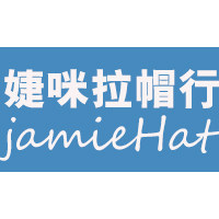 婕咪拉帽行