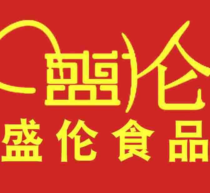盛伦食品专营店