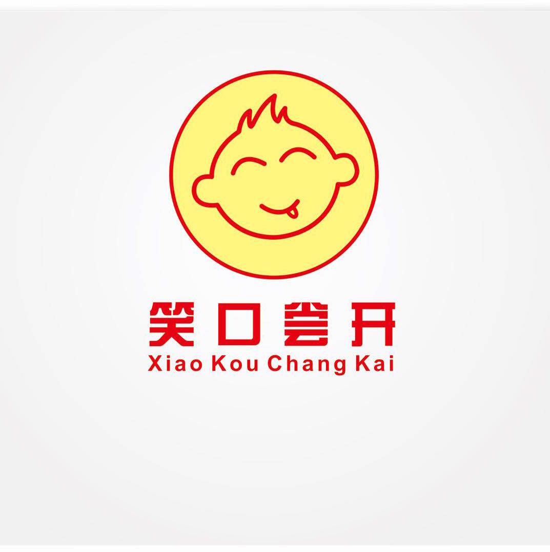 o笑口尝开o