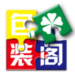 包装阁