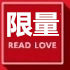 限量女装批发