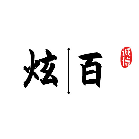 炫百旗舰店