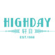 highday旗舰店