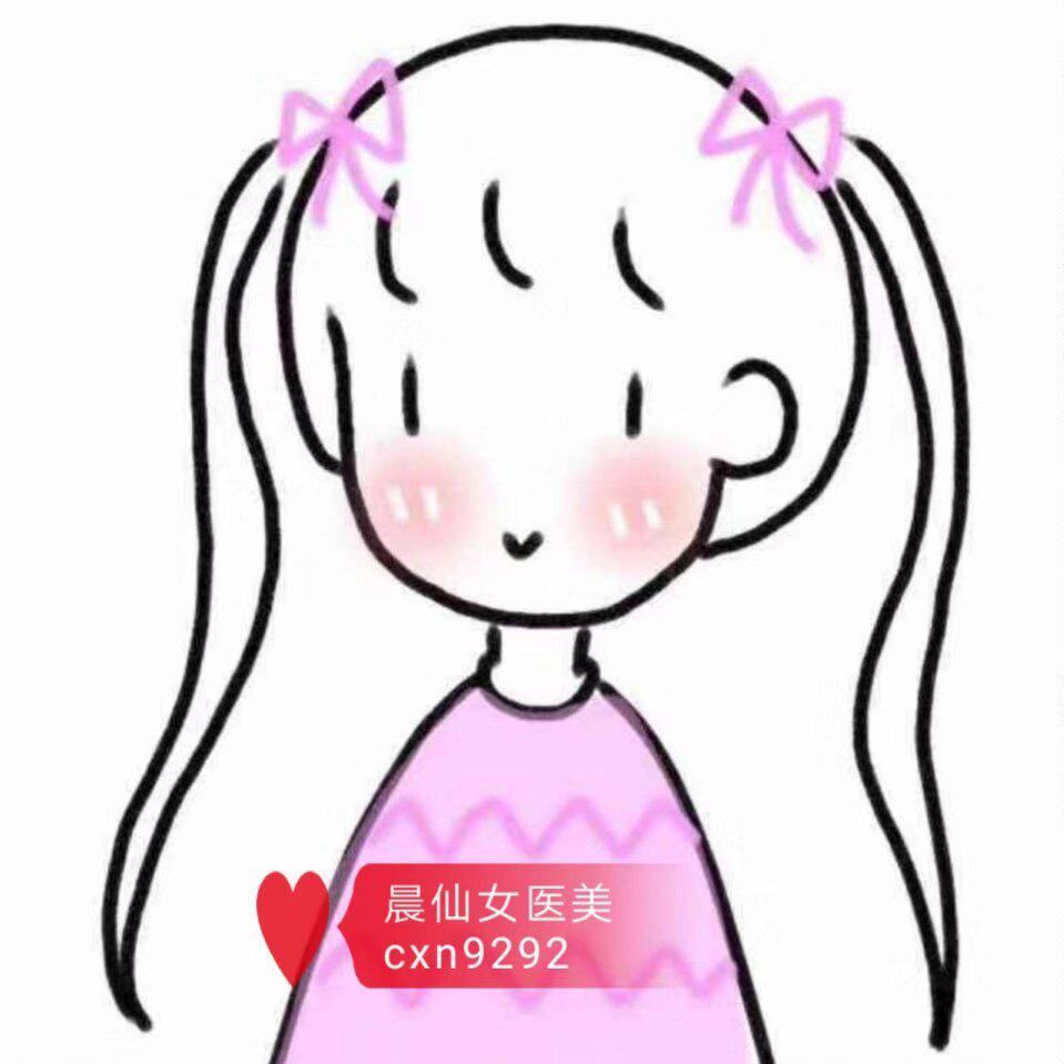 卖医美的小仙女