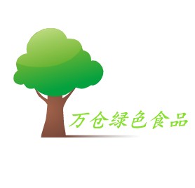 万仓绿色食品