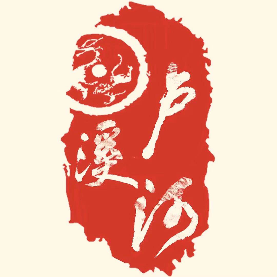 泸溪河钓具