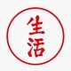 三联生活周刊旗舰店 店铺LOGO