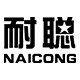 耐聪旗舰店