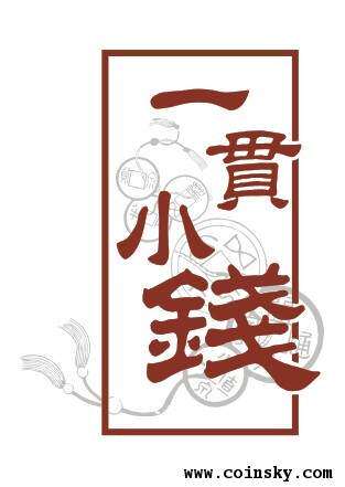 千盛家居百货店