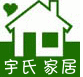 宇氏家居体验店