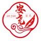 安尧旗舰店