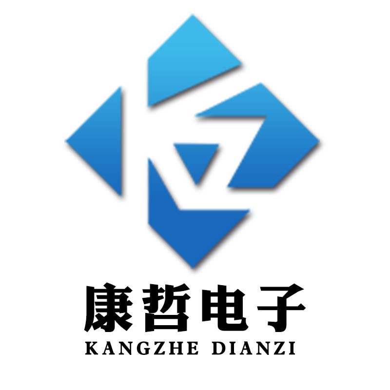 康哲电子商城
