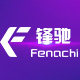锋驰车饰总汇