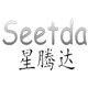 Seetda数码