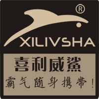 喜利威鲨时尚箱包