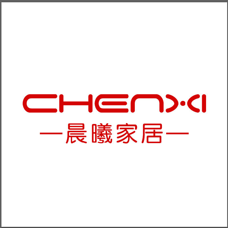 晨曦家居2018