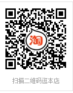 荣鑫塑业