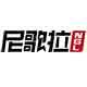 尼歌拉运动专营店logo
