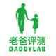 老爸评测母婴店
